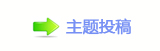 【香⽮㘀ࡔ_噙퍾鱧쩎⥙끳㩗굤网】